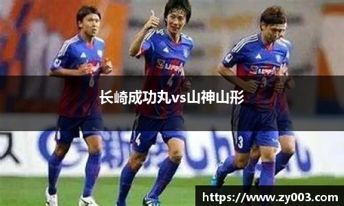 WM完美体育官方网站