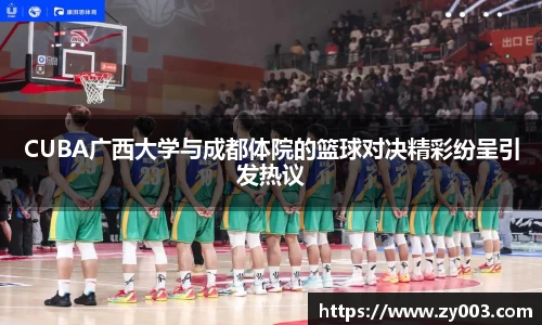 WM完美体育官方网站