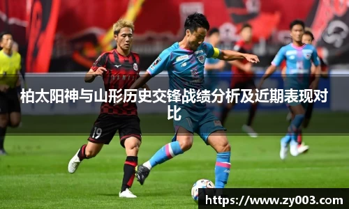 WM完美体育平台
