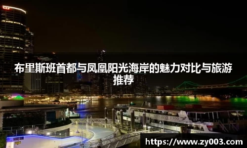 WM完美体育